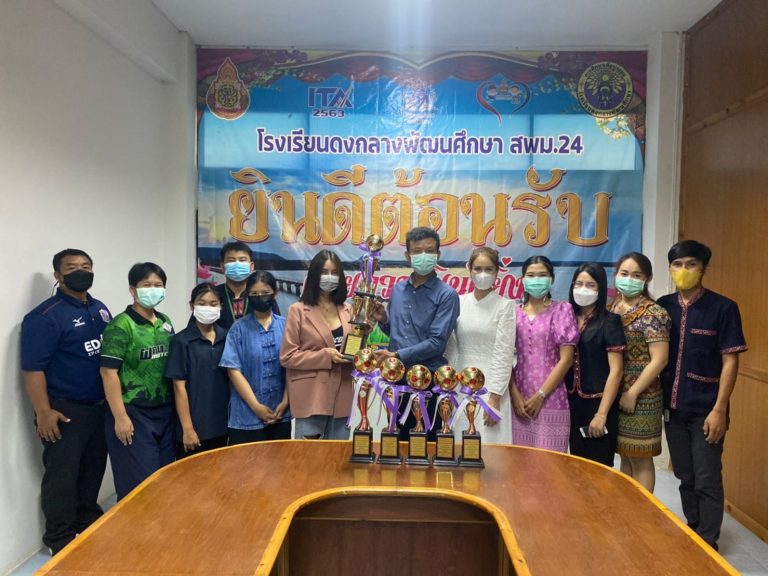 287322302_979235196088703_6376705159713389798_n