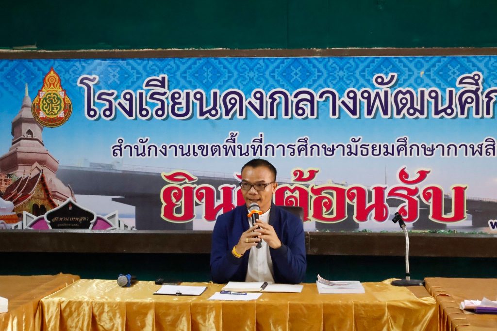 560542232_1425657909563843_5304862950254570974_n