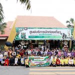 598250749_1483383037124663_758981371185394381_n-1