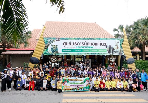 598250749_1483383037124663_758981371185394381_n-1